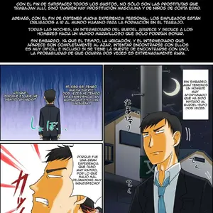 Madamada Ore Wa Bitch Na Mesu Elf To Ecchi Ga Shitainda!! (Nagi Ichi) - Página 2