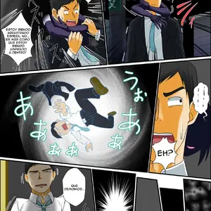 Madamada Ore Wa Bitch Na Mesu Elf To Ecchi Ga Shitainda!! (Nagi Ichi) - Página 4