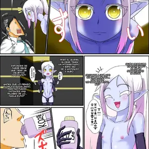 Madamada Ore Wa Bitch Na Mesu Elf To Ecchi Ga Shitainda!! (Nagi Ichi) - Página 5