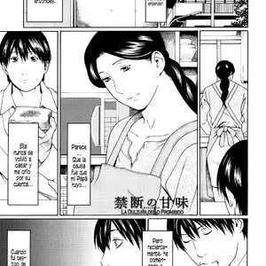 La Dulzura De Lo Prohibido (Manga Hentai) - Página 1