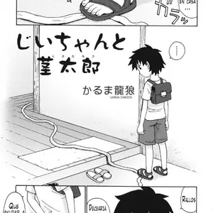 Jiichan To Kukitarou (Karma Tatsurou) - Página 1