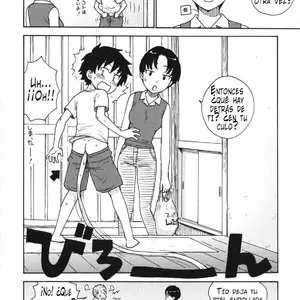 Jiichan To Kukitarou (Karma Tatsurou) - Página 8