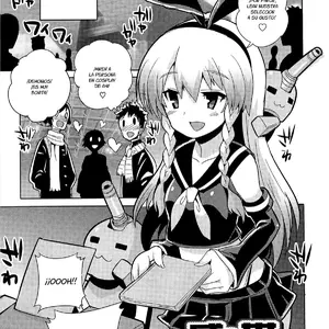 Otokonoko Heaven Vol.13 (Kitsune Choukan) - Página 1