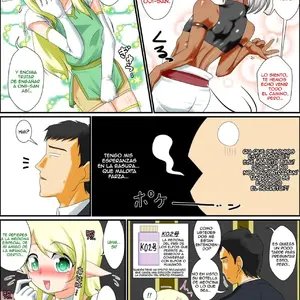 Itsudemo Ore Wa Otokonoko Elf To Ecchi Ga Shitainda (Nagi Ichi) - Página 7