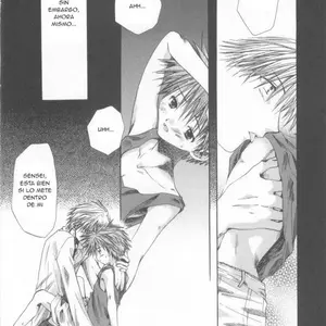 Nige Rarenai (Aida Hibari) - Página 6