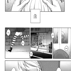 Shimakaze-Kun No Hajimete No Osanpo (Tsukuru) - Página 4