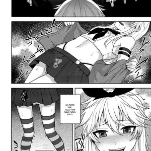 Shimakaze-Kun No Hajimete No Osanpo (Tsukuru) - Página 6