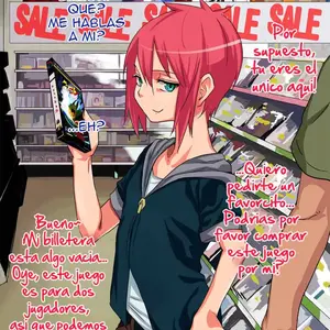 Namaiki Na Shounen Wo Okashite Hamete Roshutsu Choukyou (Gujira) - Página 3