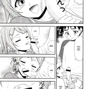 Gensou Josou Shounen (Fujinomiya Yuu) - Página 7