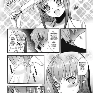Onii-chan To Issho Together With Oni-chan (Nure X Otokonoko) - Página 4