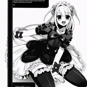 Holic + Holic 2 Side S (Udk) - Página 3