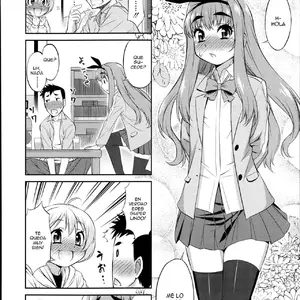 Cross Triangle Vol.02 (Katou Jun) - Página 2