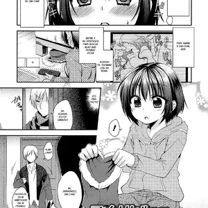 My Little Santa Claus Vol.13 (Nekomaru Rentarou) - Página 1