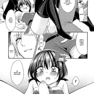 My Little Santa Claus Vol.13 (Nekomaru Rentarou) - Página 5