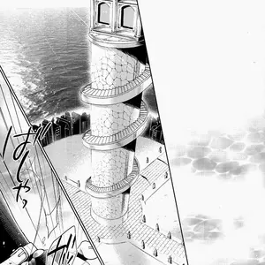 Jojo's Bizarre Adventure (Ohashi) - Página 3