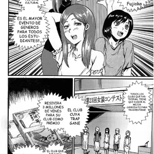 King Of Otokonoko La Reina Del Trap Vol.5 - Página 2