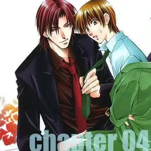 Teiou No Amai Wana Ch 4 (Shimada Hisami) - Página 1