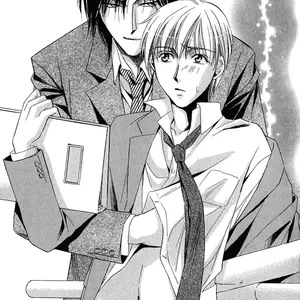 Teiou No Amai Wana Ch 4 (Shimada Hisami) - Página 2