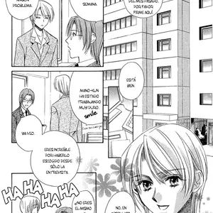 Teiou No Amai Wana Ch 4 (Shimada Hisami) - Página 3