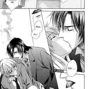 Teiou No Amai Wana Ch 4 (Shimada Hisami) - Página 4