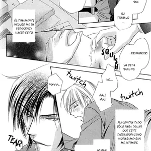 Teiou No Amai Wana Ch 4 (Shimada Hisami) - Página 5