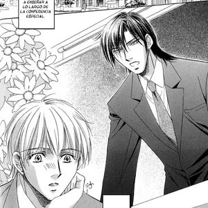 Teiou No Amai Wana Ch 3 (Shimada Hisami) - Página 4