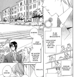 Teiou No Amai Wana Ch 3 (Shimada Hisami) - Página 5