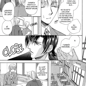 Teiou No Amai Wana Ch 3 (Shimada Hisami) - Página 7