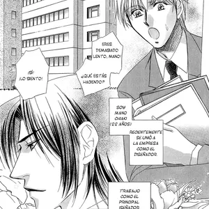 Teiou No Amai Wana Ch.2 (Shimada Hisami) - Página 2