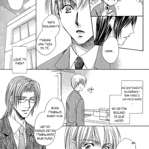 Teiou No Amai Wana Ch.2 (Shimada Hisami) - Página 4