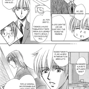 Teiou No Amai Wana Ch.2 (Shimada Hisami) - Página 5