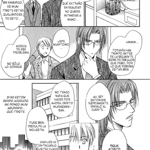Teiou No Amai Wana Ch.2 (Shimada Hisami) - Página 6