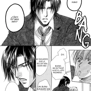 Teiou No Amai Wana Ch.2 (Shimada Hisami) - Página 7