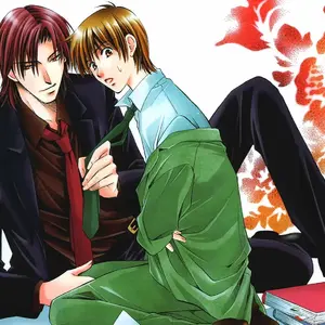 Teiou No Amai Wana Ch 1 (Shimada Hisami) - Página 3