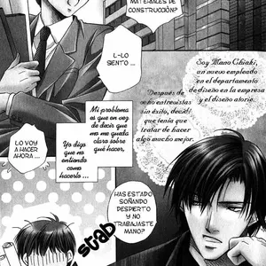 Teiou No Amai Wana Ch 1 (Shimada Hisami) - Página 5