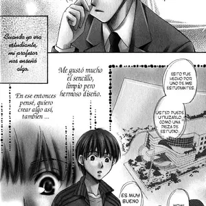 Teiou No Amai Wana Ch 1 (Shimada Hisami) - Página 7