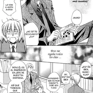 Teiou No Amai Wana Ch 1 (Shimada Hisami) - Página 8