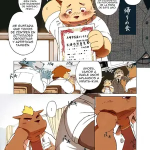 Mekko Rarekko Furry Yaoi (Jiroh) - Página 2