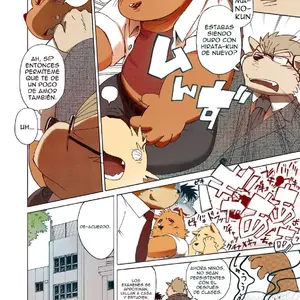 Mekko Rarekko Furry Yaoi (Jiroh) - Página 7