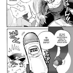 Concon Kyaan Kon Kon Ko-yaan (Ichiboshi) - Página 6