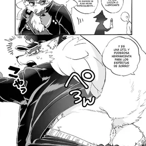 Concon Kyaan Kon Kon Ko-yaan (Ichiboshi) - Página 7