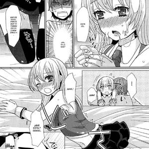 Koremo Benkyou No Hitotsu Dayo Vol.1 (Sakai Ringo) - Página 8