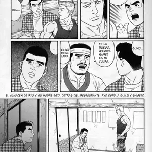 Gunji Vol.1 (Tagame Gengoroh) - Página 5