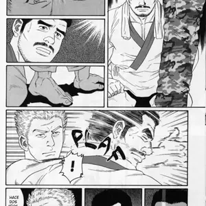 Gunji Vol.1 (Tagame Gengoroh) - Página 6