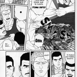 Gunji Vol.1 (Tagame Gengoroh) - Página 7