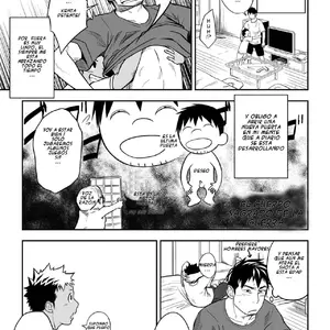 Niichan To!! (Itto) - Página 5