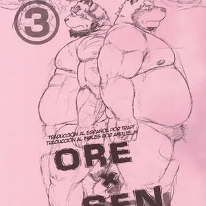 Ore X Sen Vol.3 (Jin) - Página 2