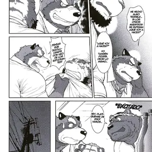 Ore X Sen Vol.3 (Jin) - Página 6