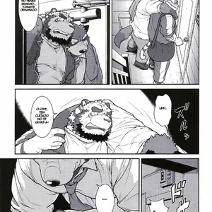 Ore X Sen Vol.3 (Jin) - Página 7