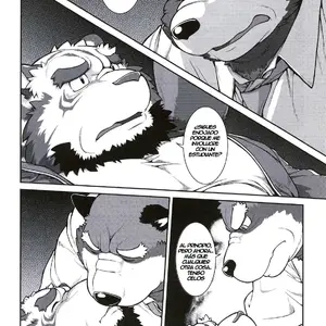 Ore X Sen Vol.3 (Jin) - Página 8